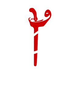 Memelihara Warisan, Merahmati Alam.